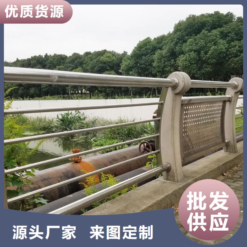不锈钢护栏图片、不锈钢护栏图片厂家直销_大量现货品质之选