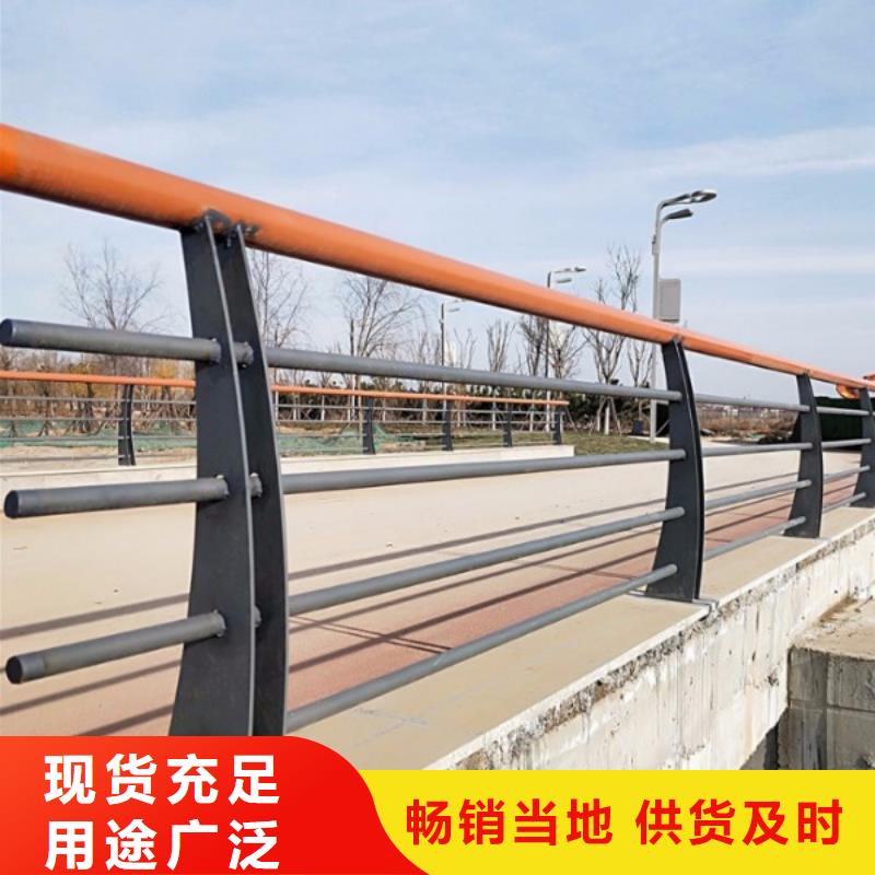 桥梁防撞护栏支持定制天桥护栏安装规格齐全