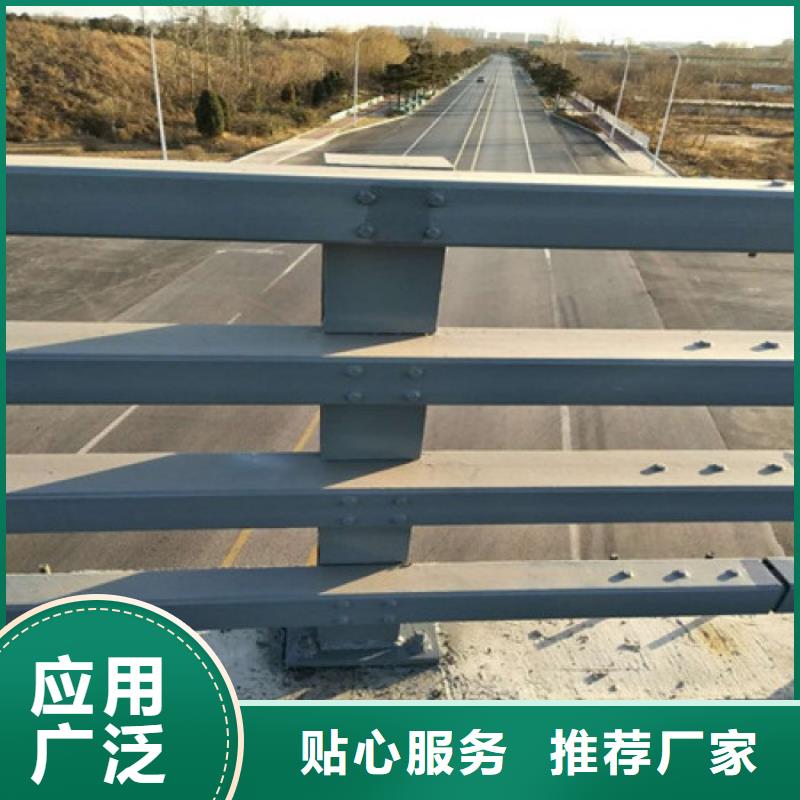 防撞不锈钢栏杆正规厂家高速公路护栏本地生产商