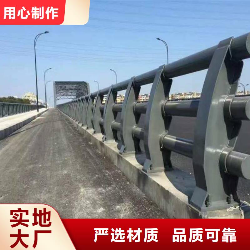 不锈钢护栏图片实力雄厚高速公路护栏省心又省钱