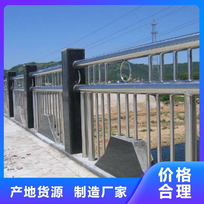 潍坊支持定制的护栏支架销售厂家