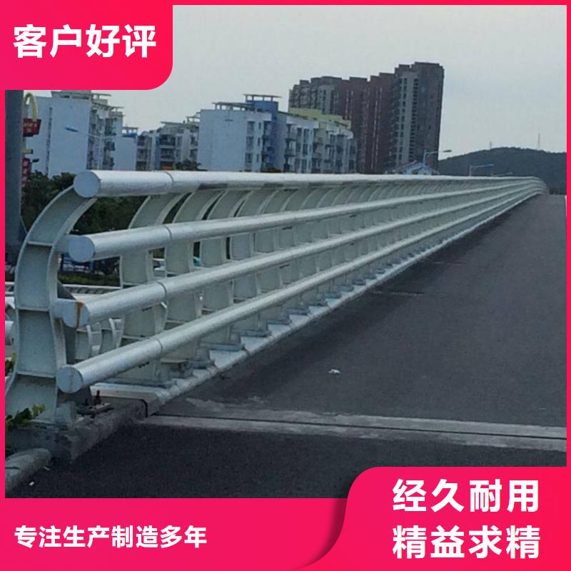 波形防撞护栏板实力厂家质量稳定当地公司
