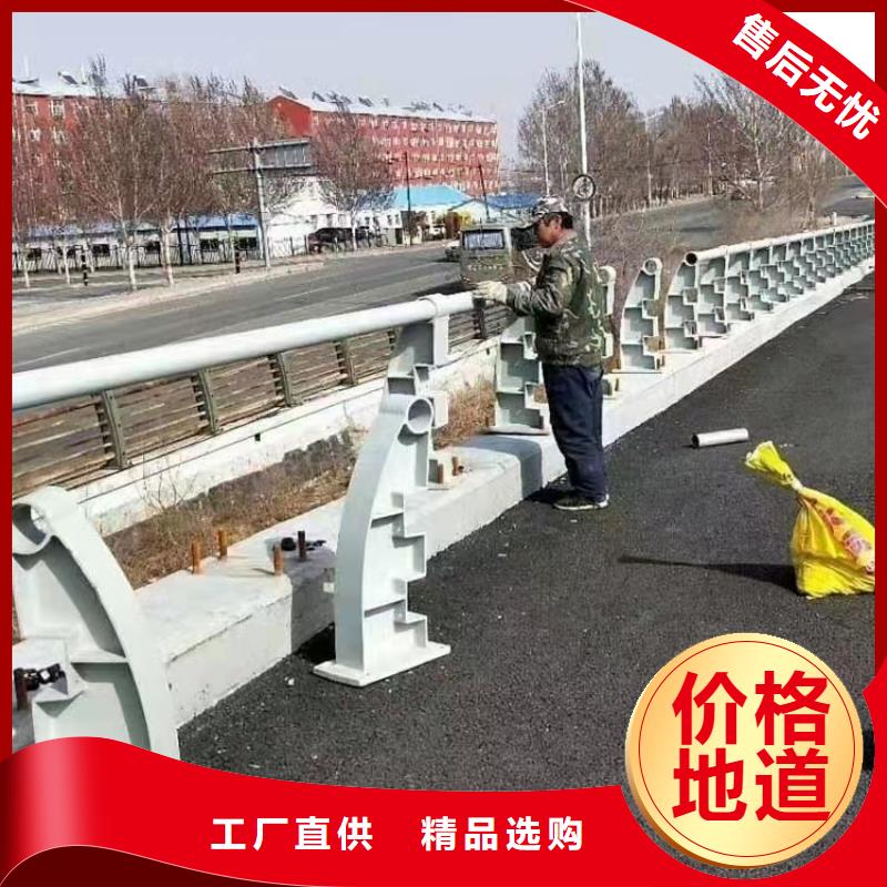 不锈钢护栏图集来样定制天桥护栏价格本地货源