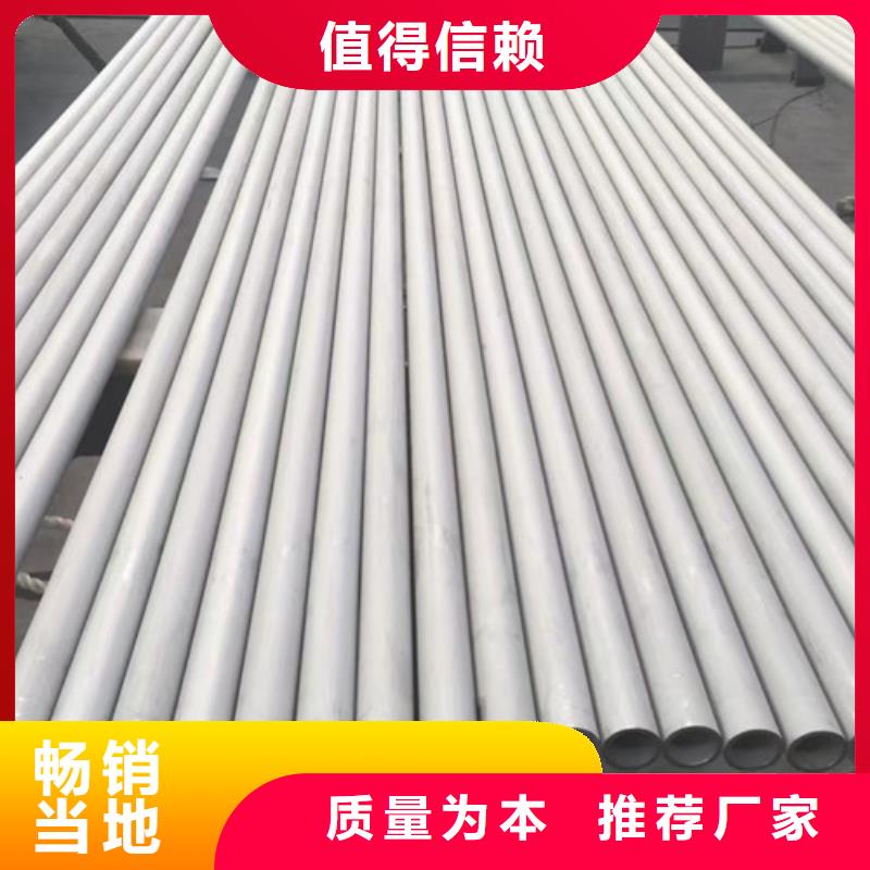12CrMoV无缝钢管工厂货源实拍展现