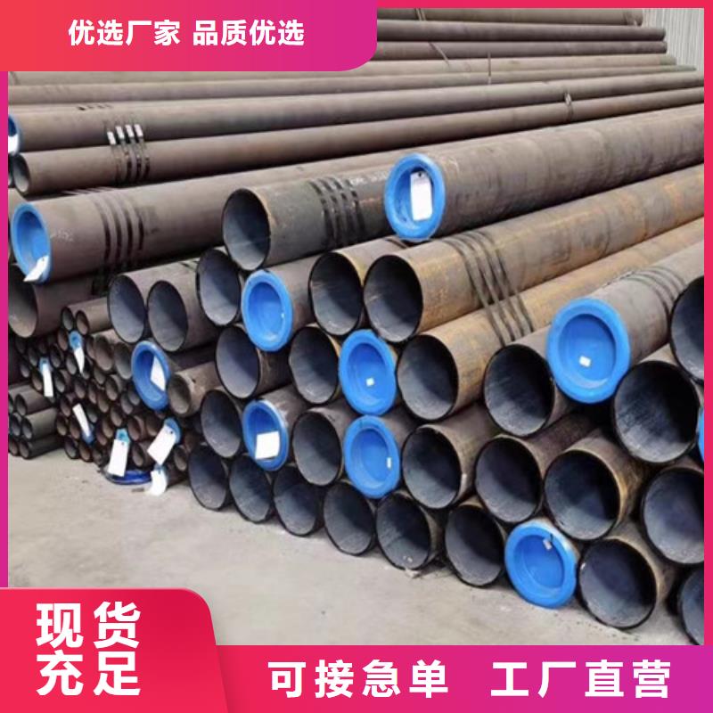 无缝钢管Q345B工字钢海量货源一站式采购商