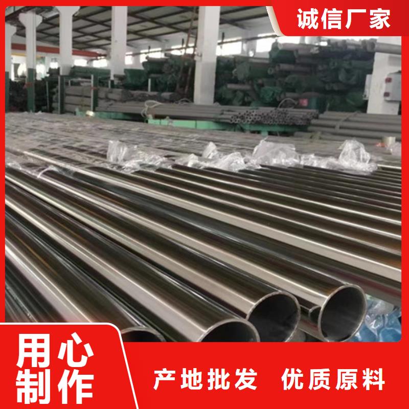 S355JR无缝钢管专业销售团队