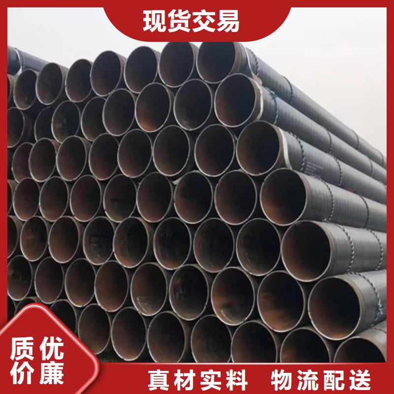 GB/T6479现货全国配送严格把控每一处细节