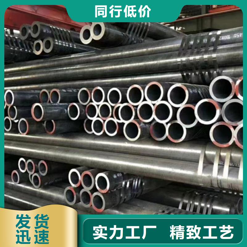 Q355C钢板低于市场价为您精心挑选
