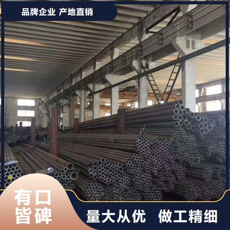 Q345C无缝钢管报价当地生产商