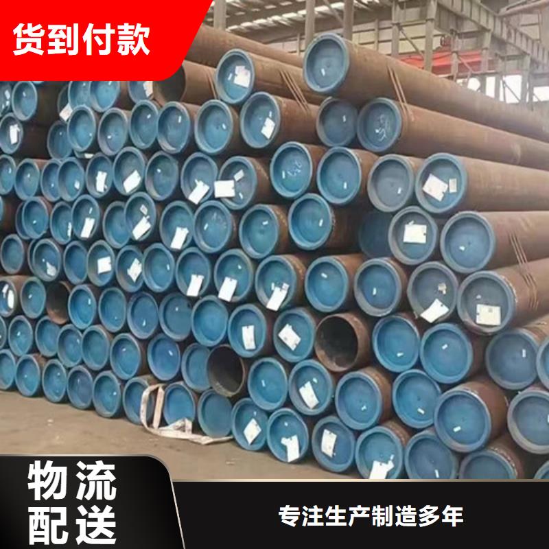 管道专用厚壁无缝钢管设计施工同城生产商