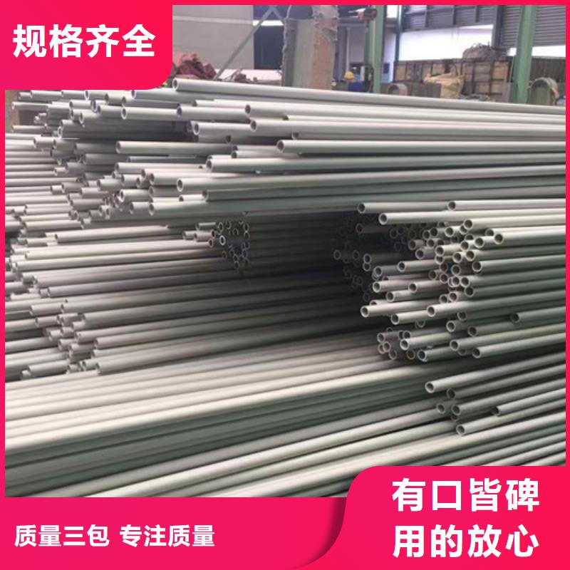 制造10号无缝钢管的厂家当地供应商