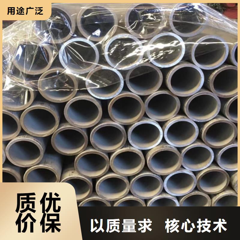 薄壁无缝管大规模厂家同城公司