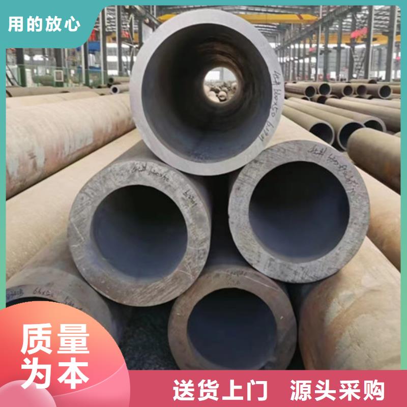 质优价廉的12Cr5Mo无缝钢管批发商优势