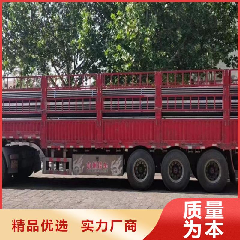 Q355B无缝钢管-Q355B无缝钢管厂家、品牌可定制有保障