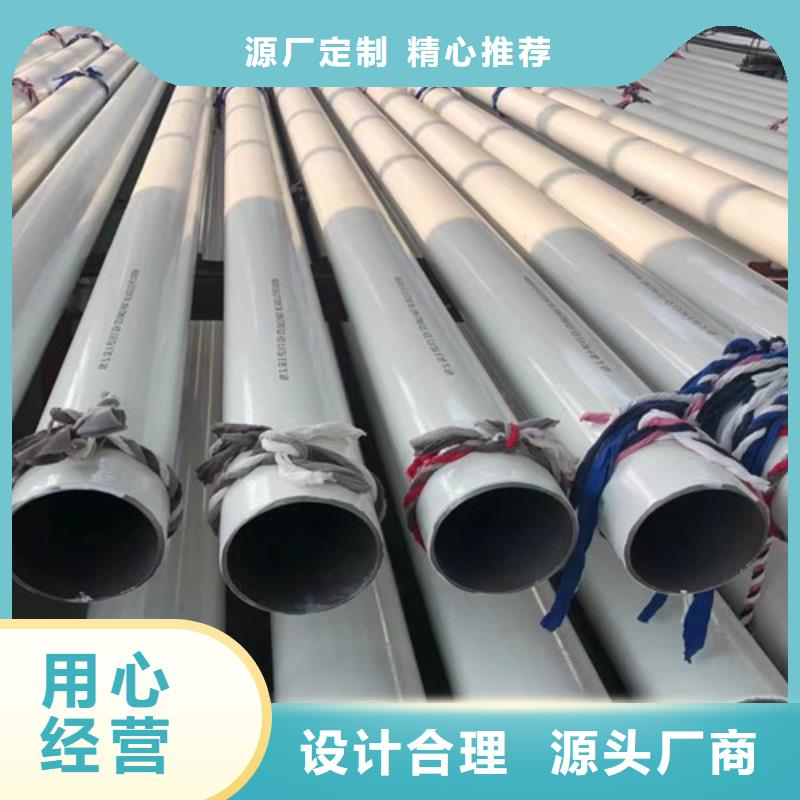 S355JR无缝钢管专业销售团队