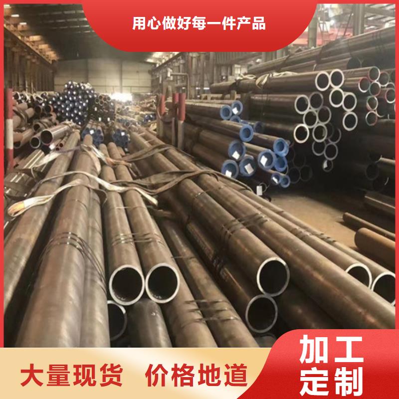 大口径精拉无缝钢管回收质量层层把关