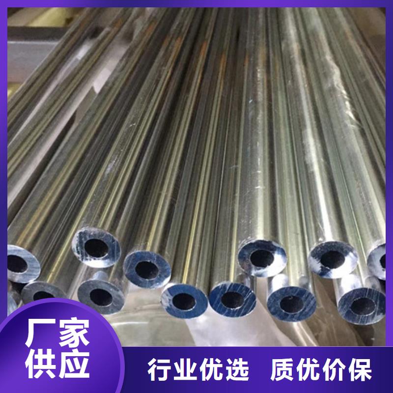 S355JR无缝钢管专业销售团队