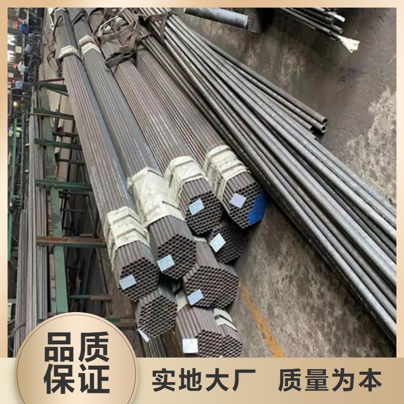 Q235CH型钢如何选择实拍展现