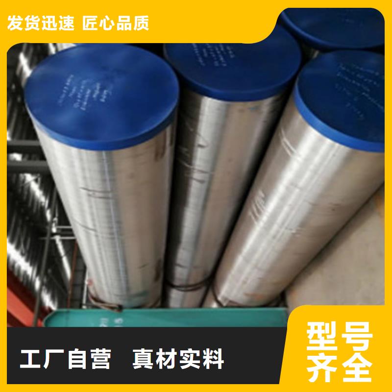 合金钢管_Q355B无缝方管我们更专业质量无忧