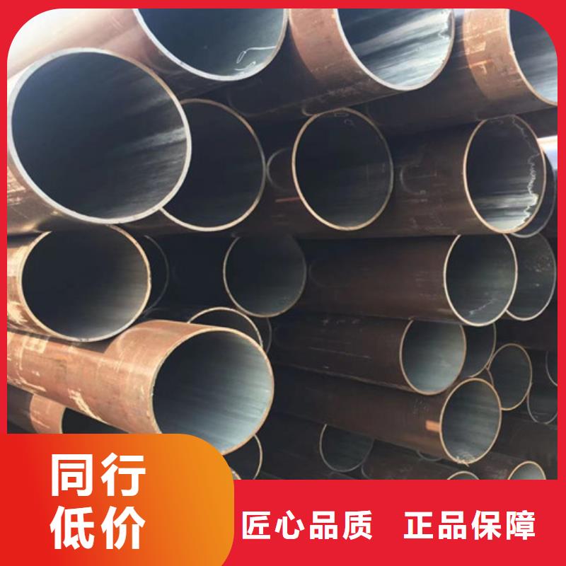 合金钢管-H型钢品质商家产地工厂