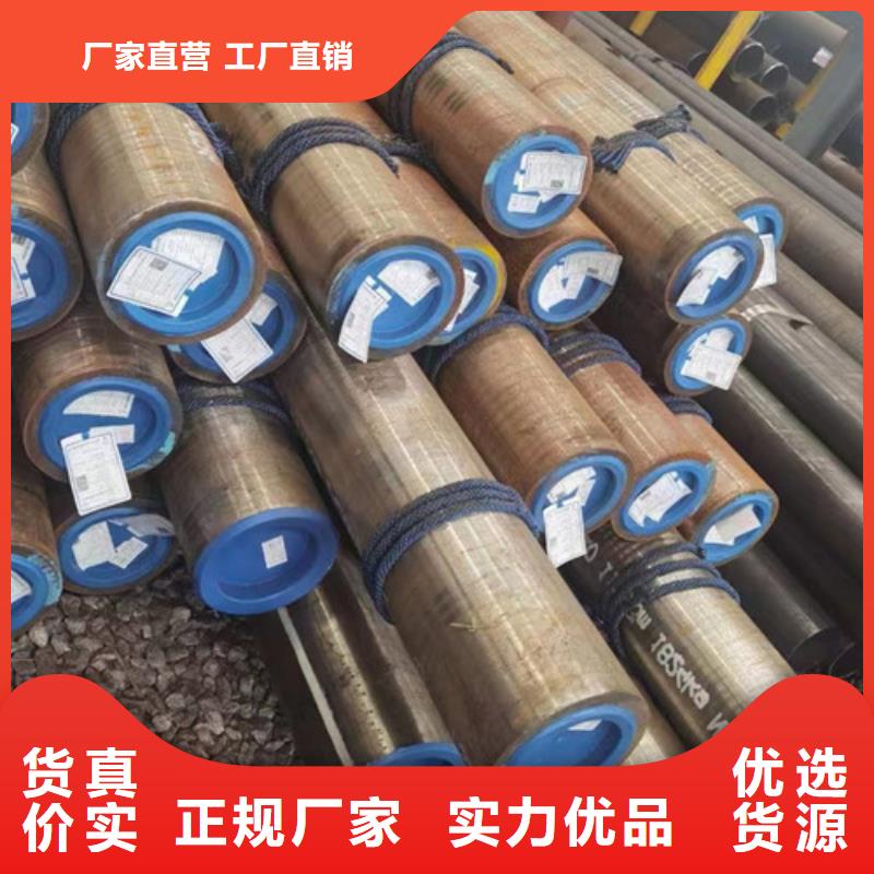 合金钢管Q345B低合金钢板性价比高规格型号全