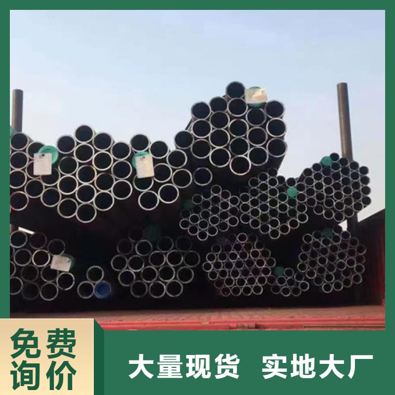 合金钢管Q355B角钢源头厂家量大价优同城生产商