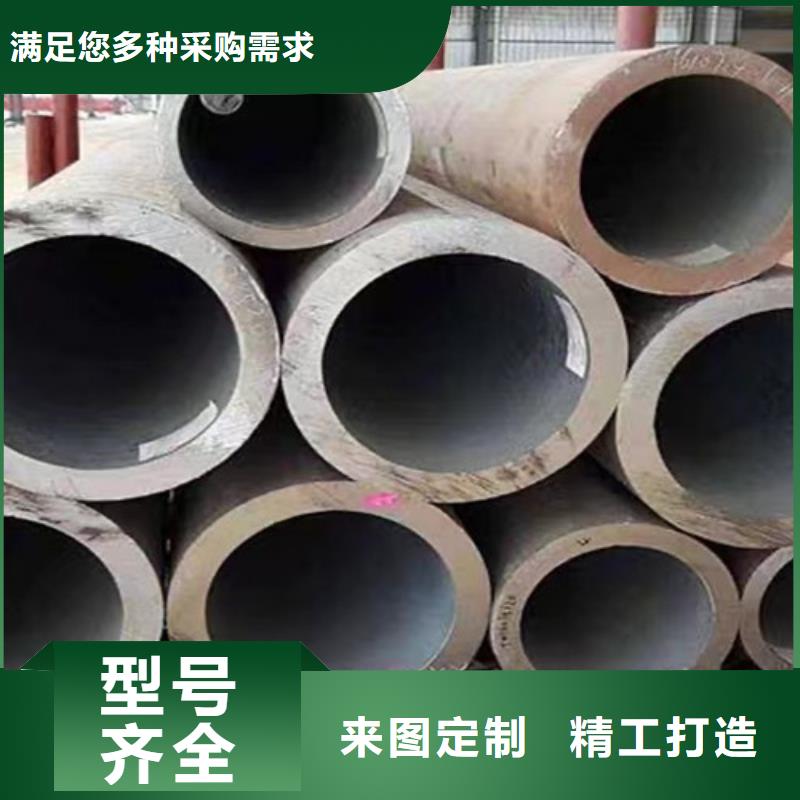 【合金钢管Q355B无缝方管多年行业积累】诚信厂家