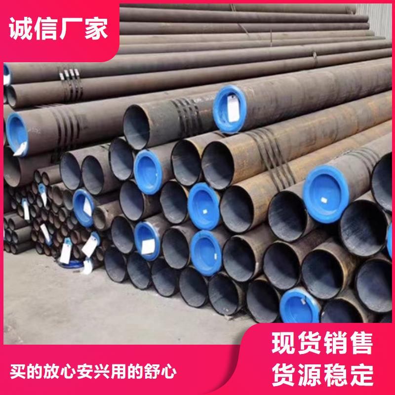 石油套管槽钢选择我们没错厂家直销货源充足