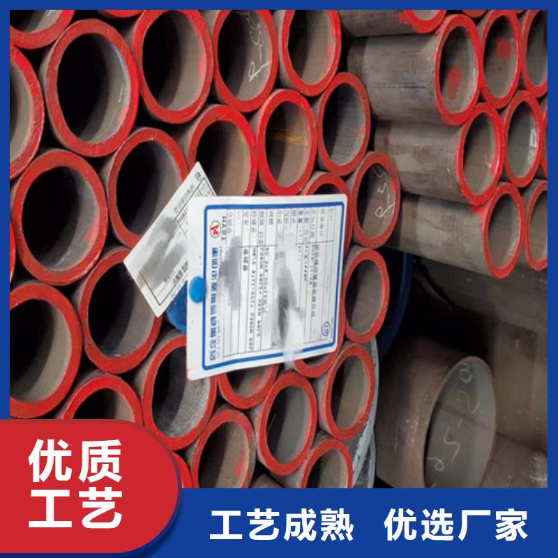 石油套管Q355B角钢好品质经得住考验同城服务商