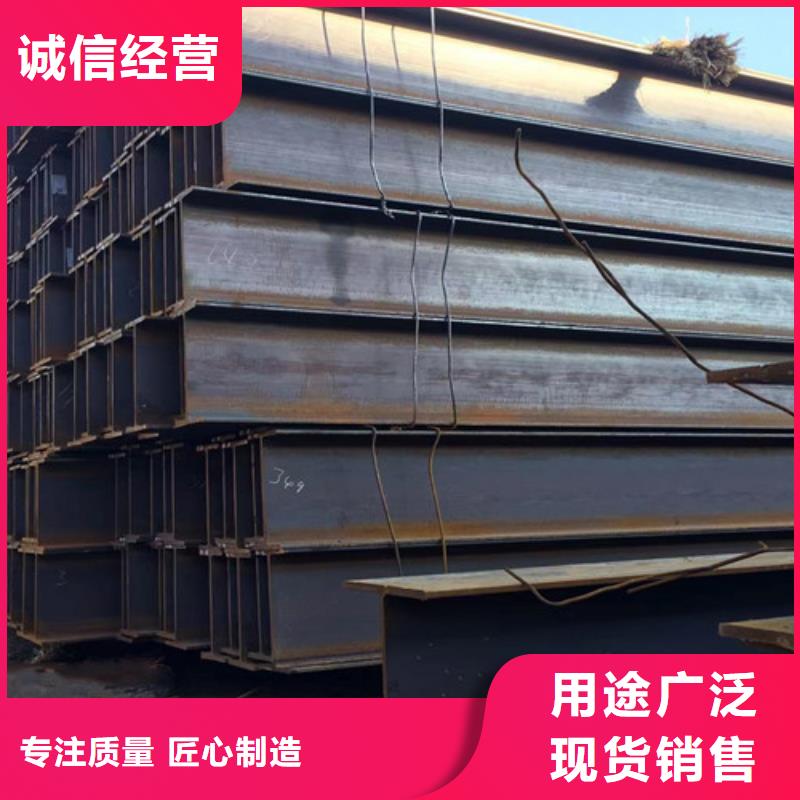 H型钢Q345BH型钢出厂严格质检材质实在