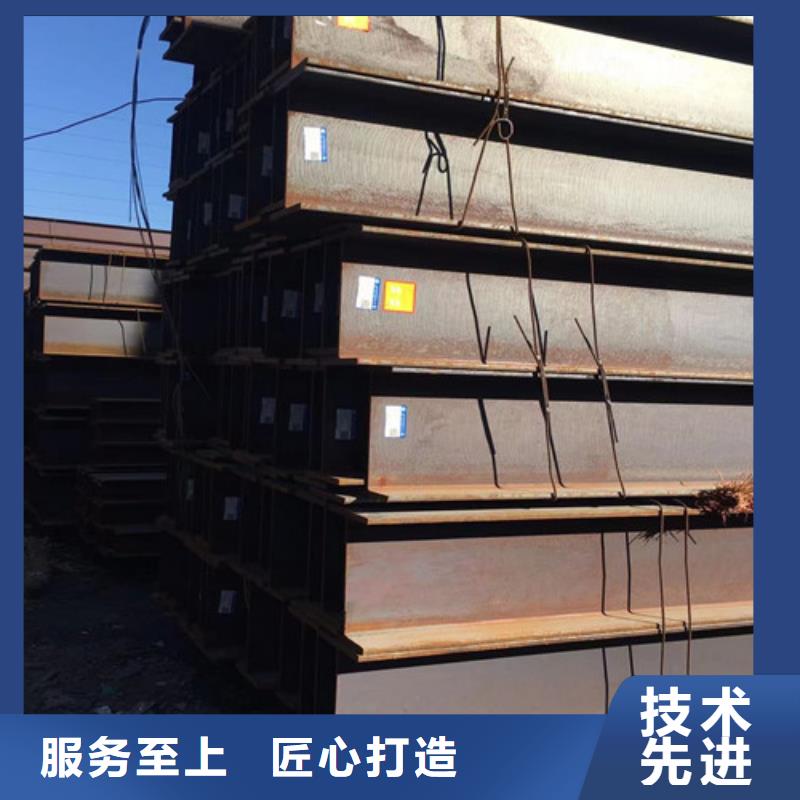 H型钢【Q355B角钢】好产品不怕比颜色尺寸款式定制