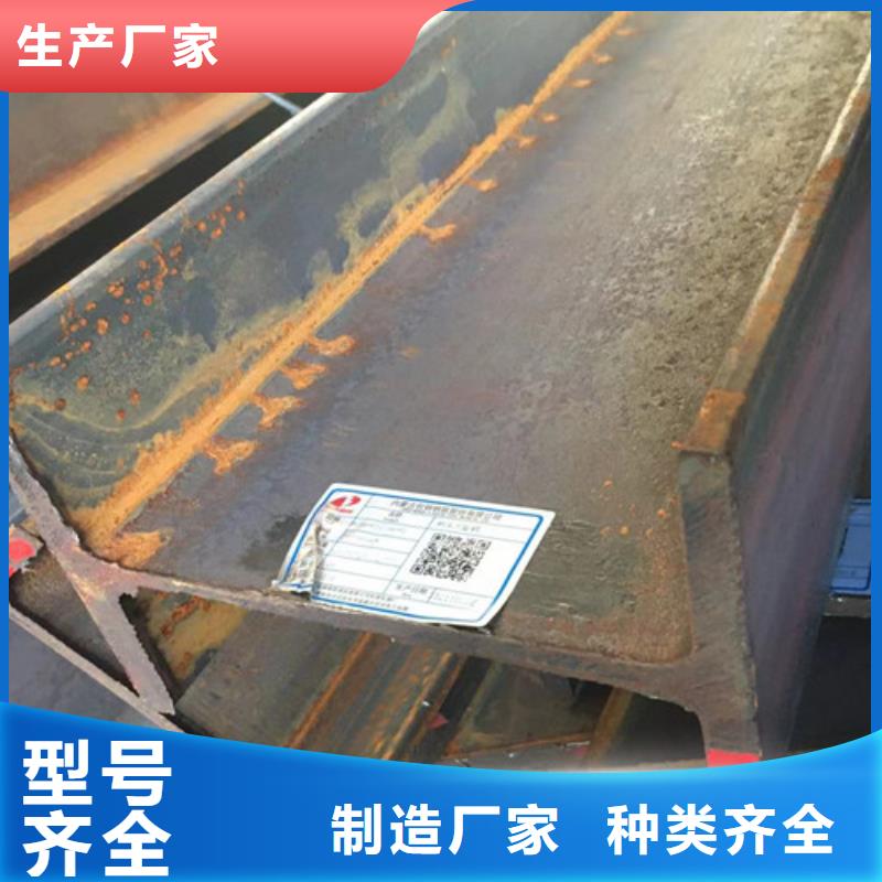 【H型钢】,Q355D方矩管敢与同行比服务颜色尺寸款式定制