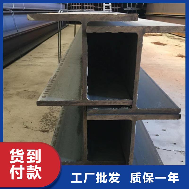 H型钢Q355C角钢产品优势特点价格公道合理