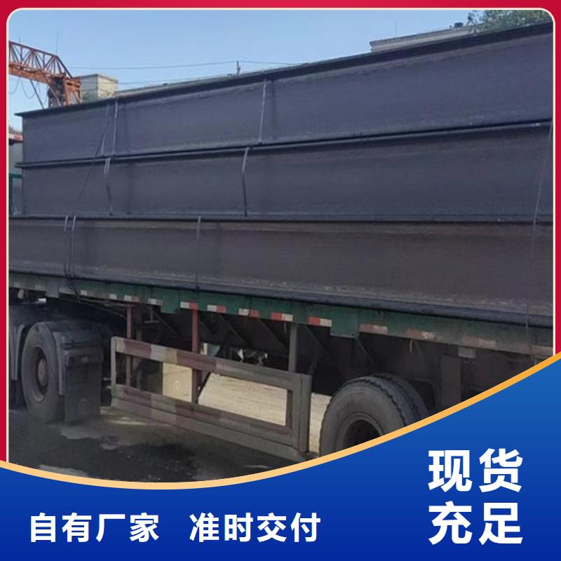 H型钢Q355C薄壁无缝钢管今年新款敢与同行比服务