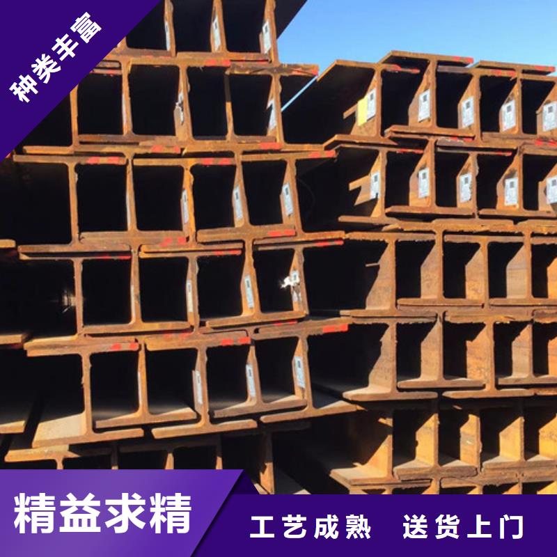 H型钢Q345D_Q345B槽钢厂家直销供货稳定当地供应商