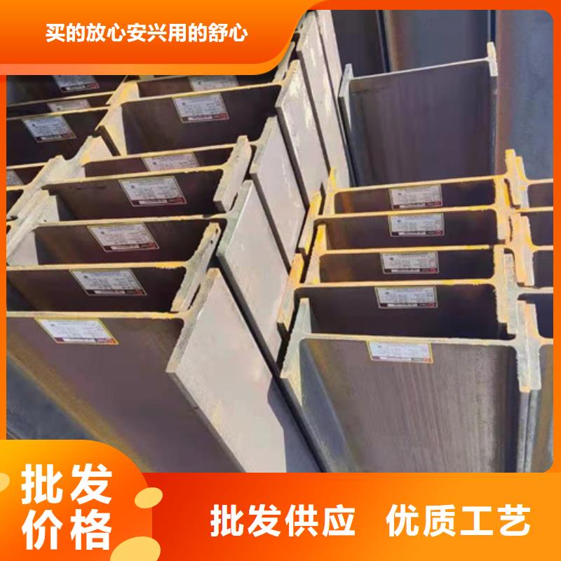 【H型钢Q345D】Q355B无缝钢管大厂家实力看得见当地制造商