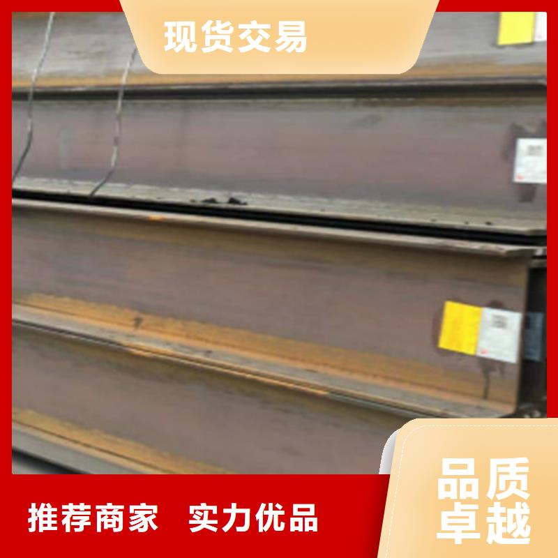 H型钢Q355BQ345B角钢用品质赢得客户信赖当地生产商