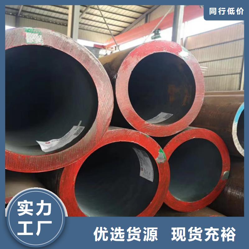 【15CrMo无缝钢管】Q355C方矩管订购本地服务商