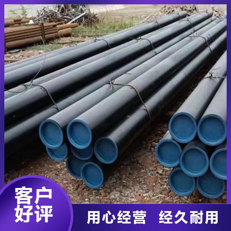 15CrMo无缝钢管Q355B角钢优选好材铸造好品质工厂直营