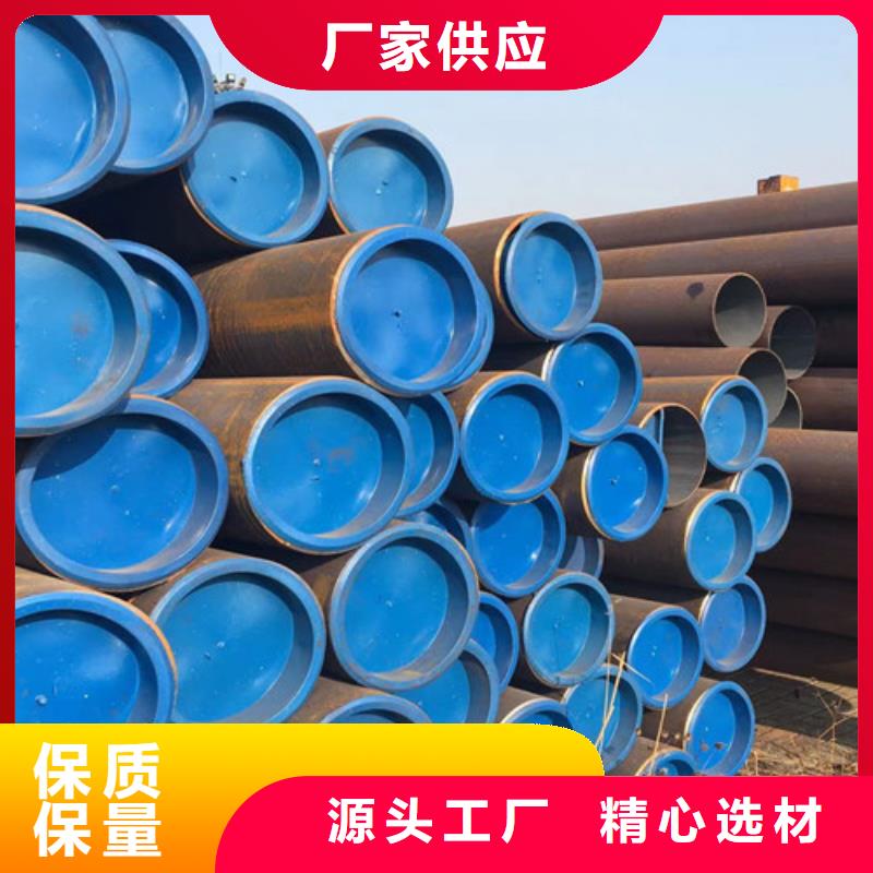 15CrMo无缝钢管方矩管核心技术制造厂家