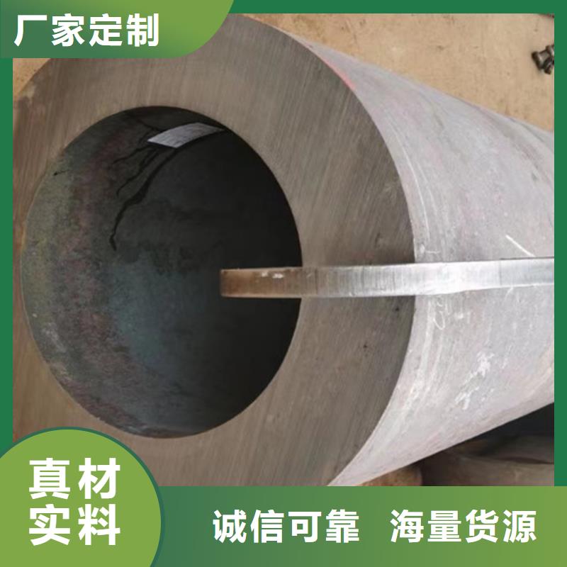15CrMo无缝钢管_H型钢正规厂家工厂直营