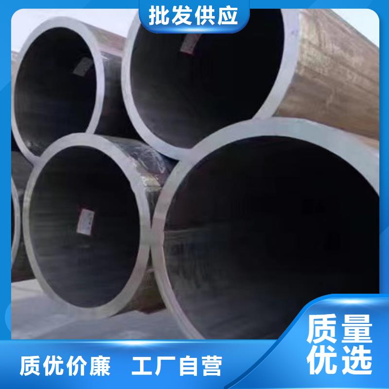 襄阳12Cr1MoV无缝钢管_304L工角槽来电咨询当地公司