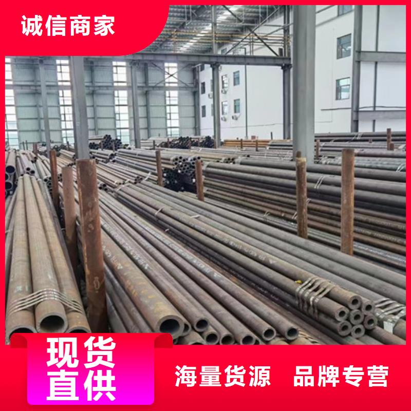 12Cr1MoV无缝钢管-Q355B无缝钢管专注细节更放心超产品在细节