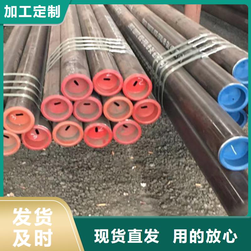龙岩常年供应35CrMo无缝钢管-全国配送