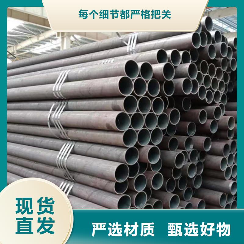 【12Cr1MoV无缝钢管】-304L工角槽实力见证市场行情