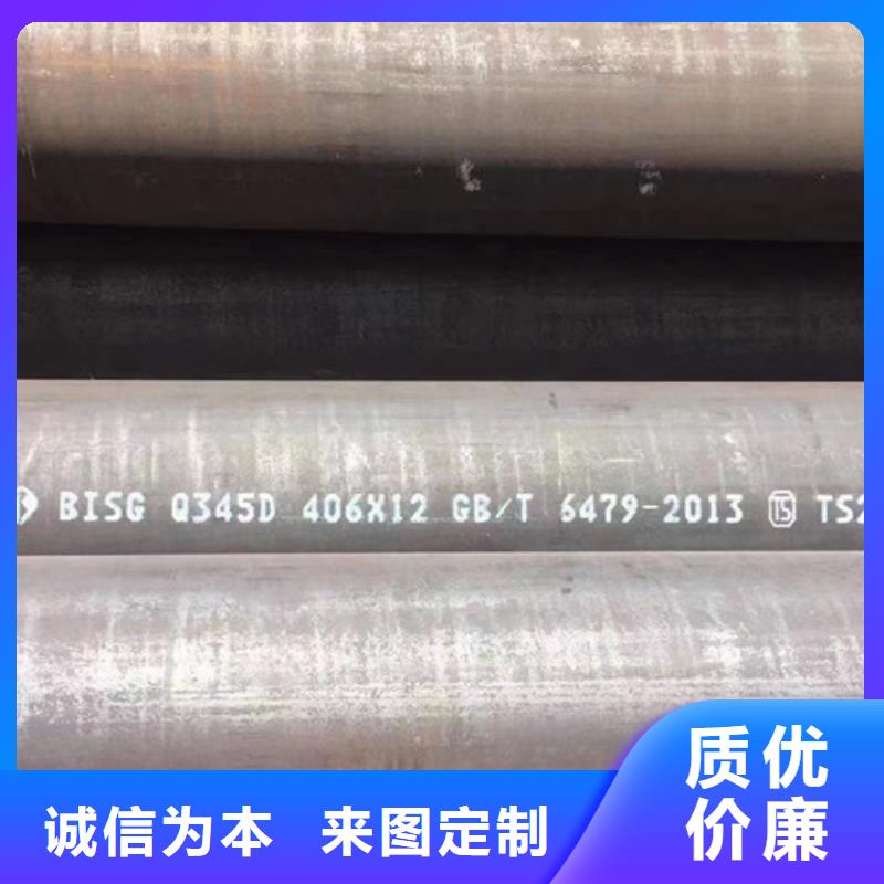 【Q345D无缝钢管】Q355B无缝方管多种款式可随心选择厂家直销直供