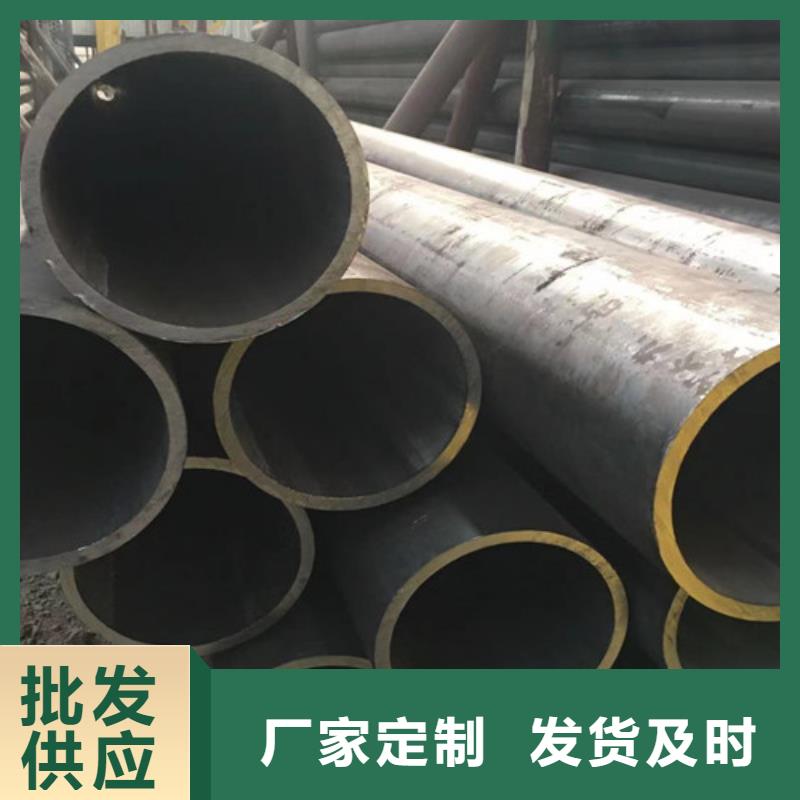 Q345D无缝钢管锰角畅销本地实力优品