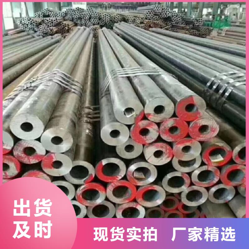 Q345D无缝钢管国标工字钢优势一站式厂家
