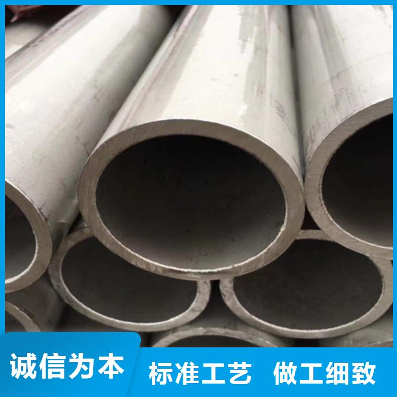 Q345C无缝钢管304工角槽厂家直接面向客户厂家供应