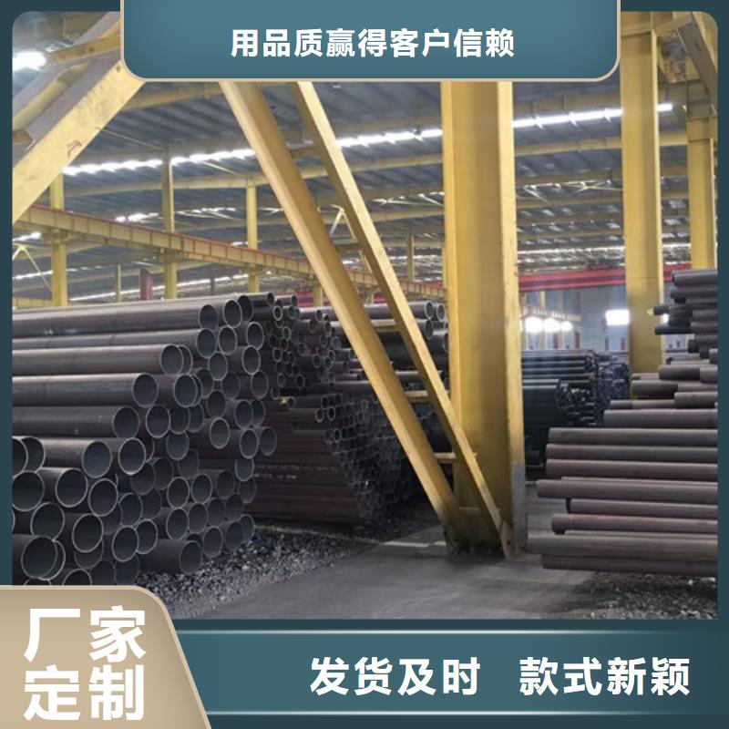 ​【Q345C无缝钢管】Q355C方矩管真材实料诚信经营一站式采购商家